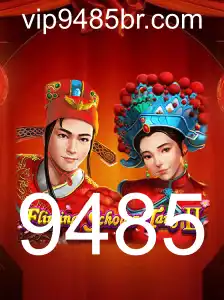 Flirting Scholar Tang II: Explorando o Fascínio do Jogo