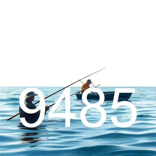 Pesca